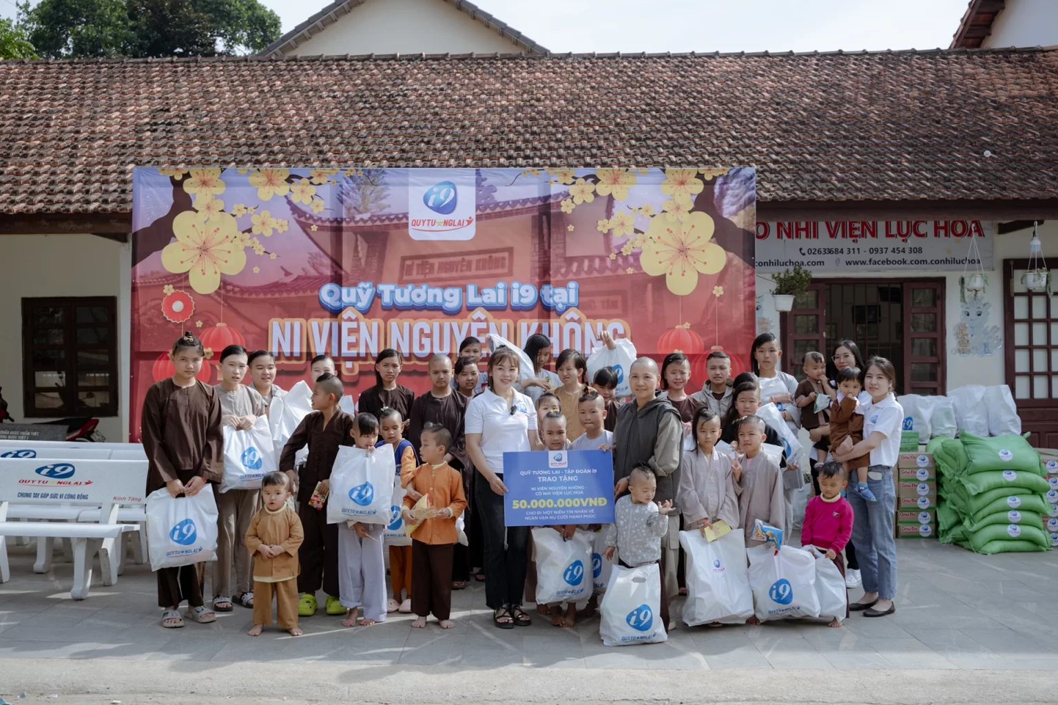 Các chương trình khuyến mãi và ưu đãi